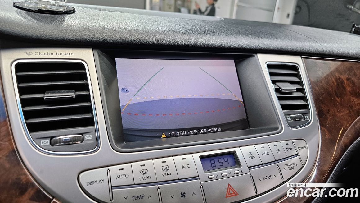 Hyundai Genesis 2009