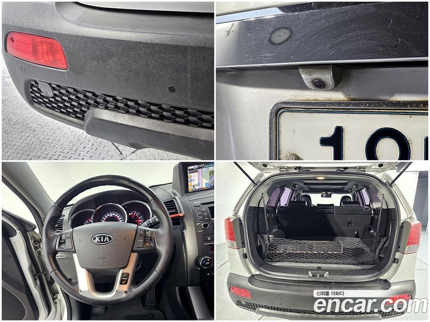 Kia Sorento 2010