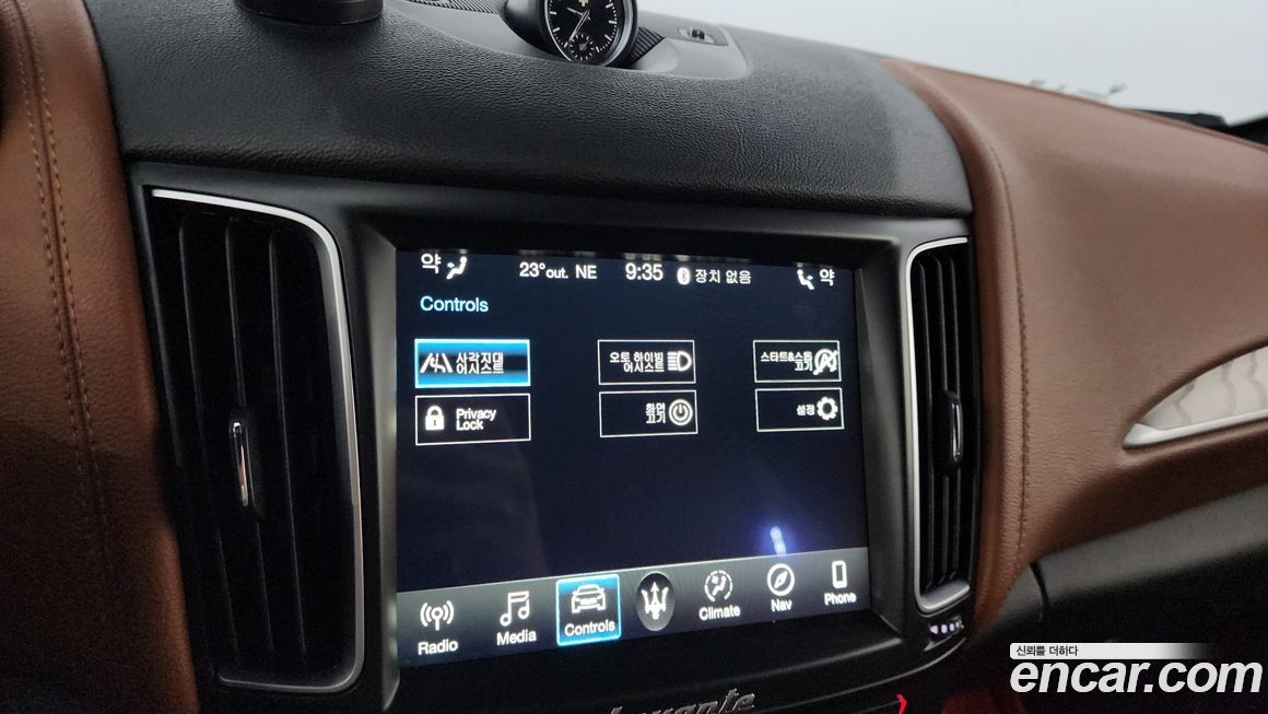 Maserati Levante 2019