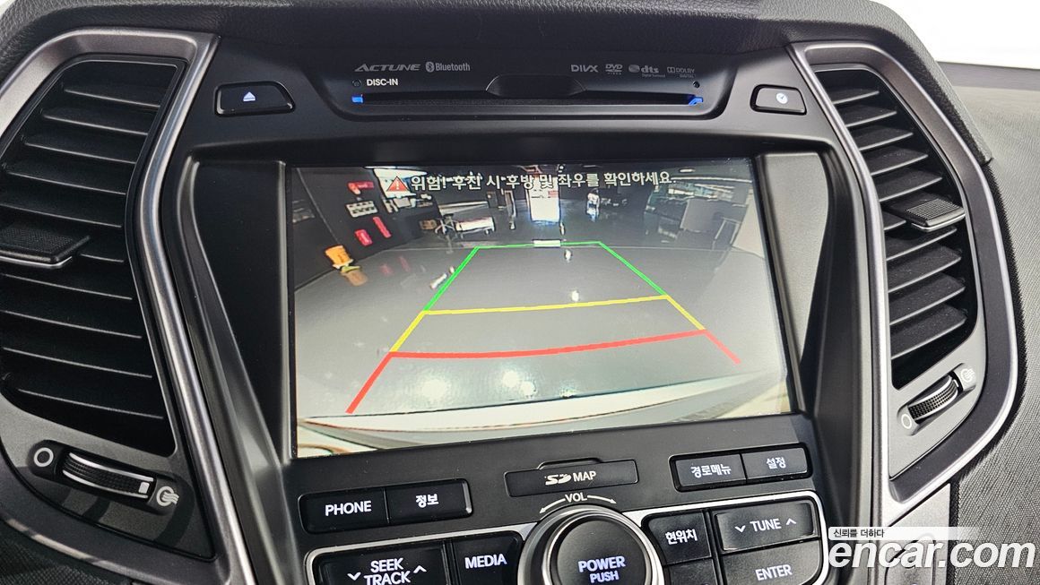 Hyundai Maxcruz 2014