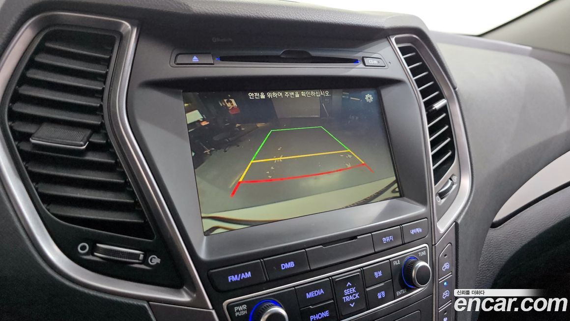 Hyundai Maxcruz 2015