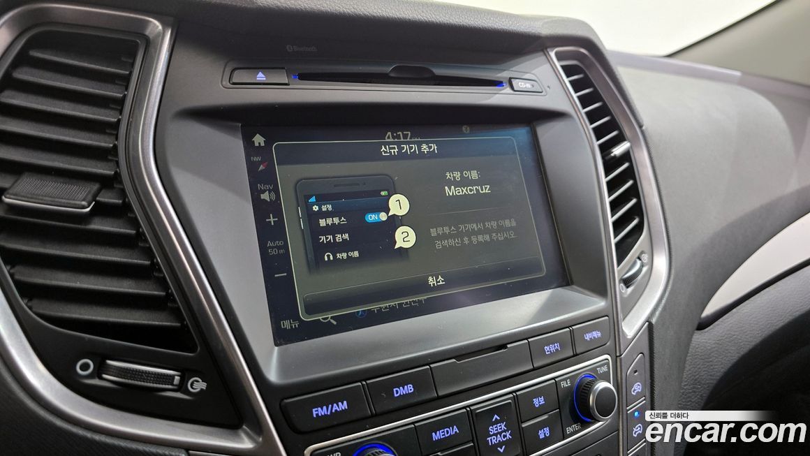 Hyundai Maxcruz 2015