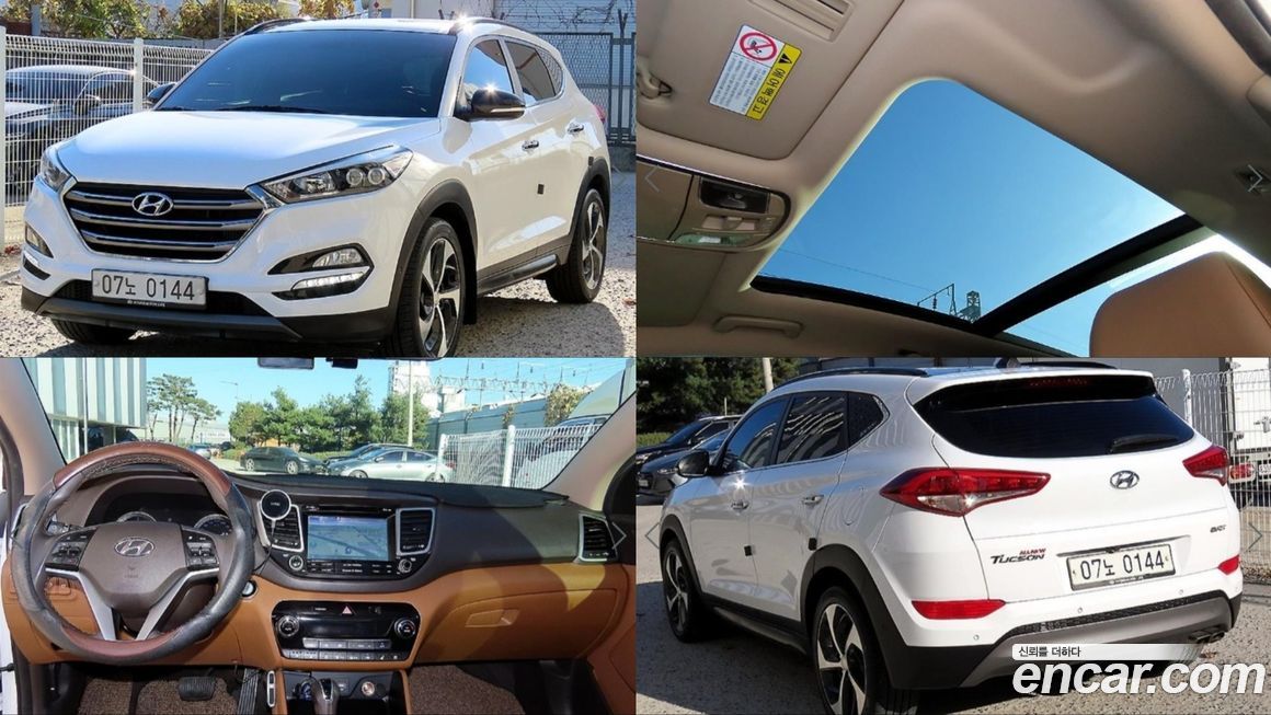 Hyundai Tucson 2016