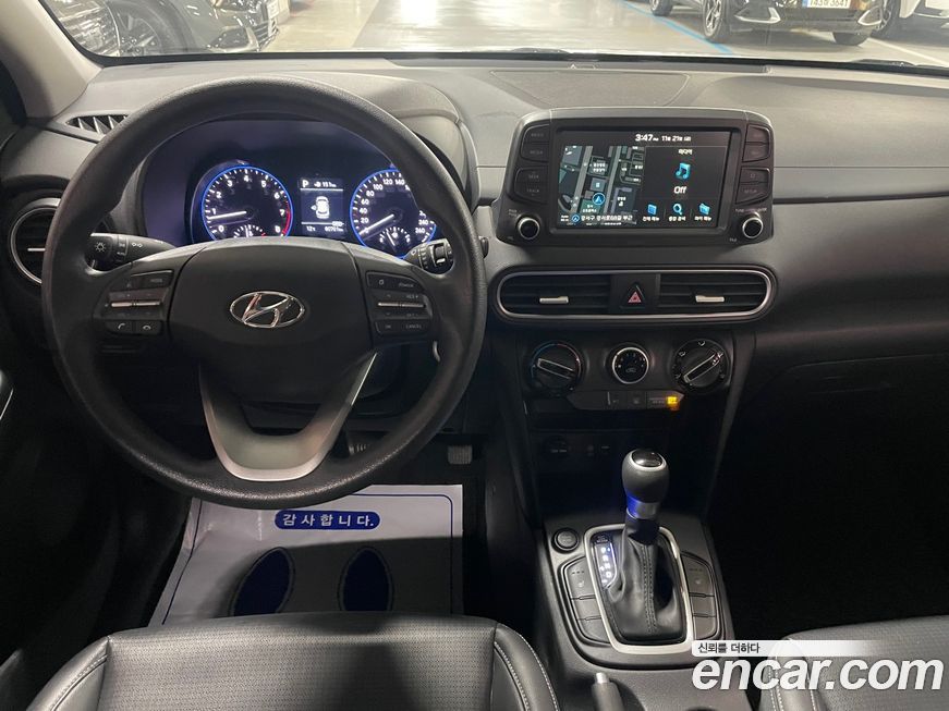 Hyundai Kona 2018