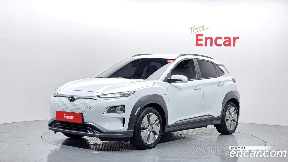 Hyundai Kona 2020