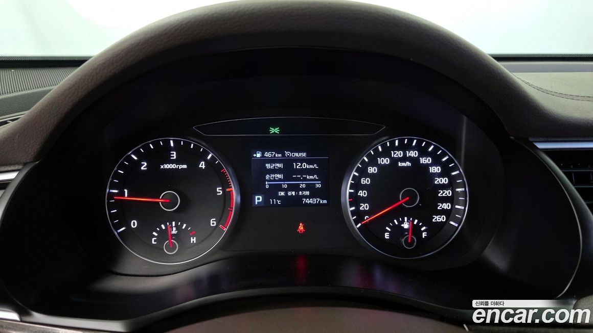 Kia K7 2018