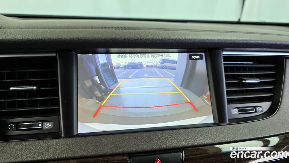 Kia K7 2018