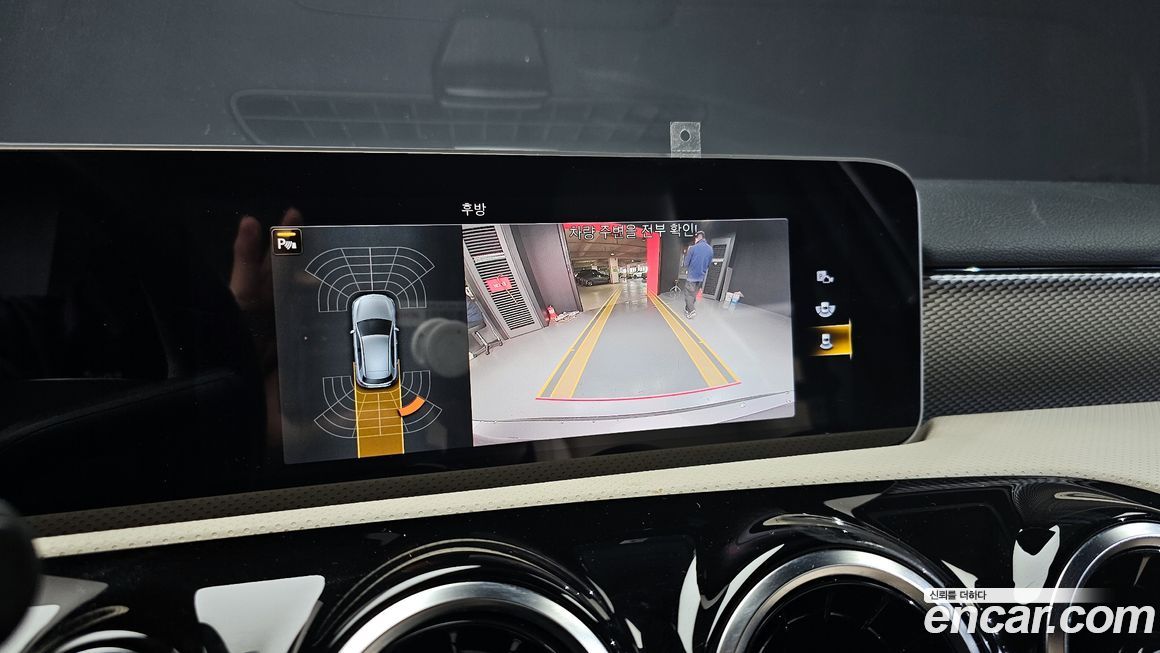 Mercedes-Benz A-Class 2019