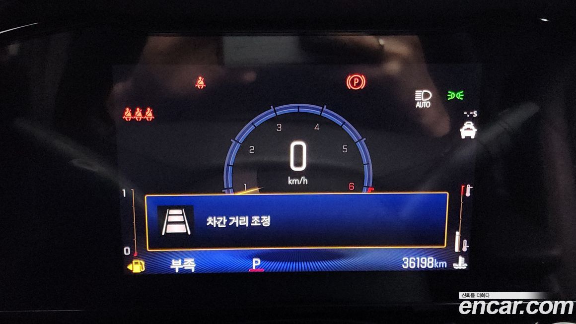 ChevroletGMDaewoo Trax 2024