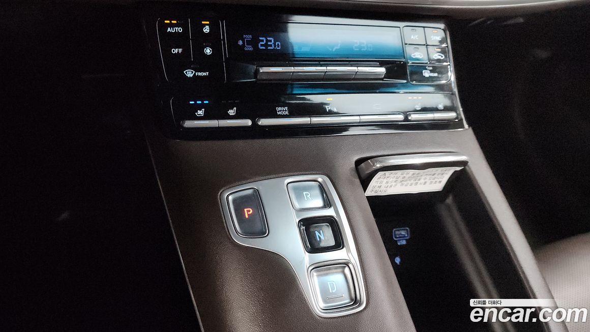 Hyundai Grandeur 2020