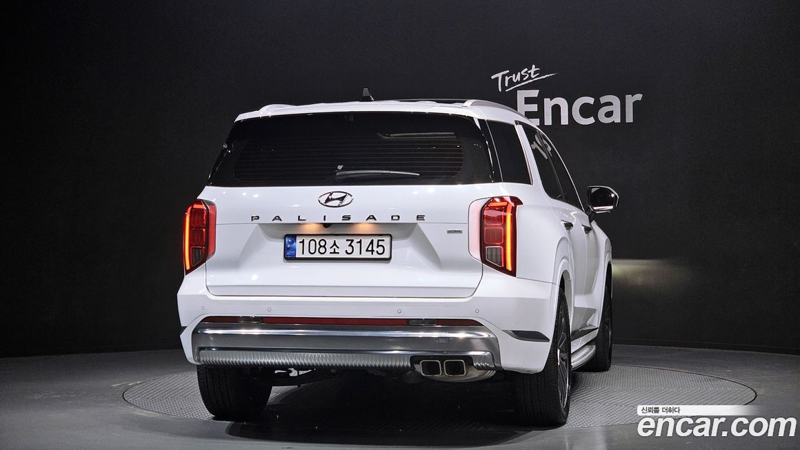 Hyundai Palisade 2023