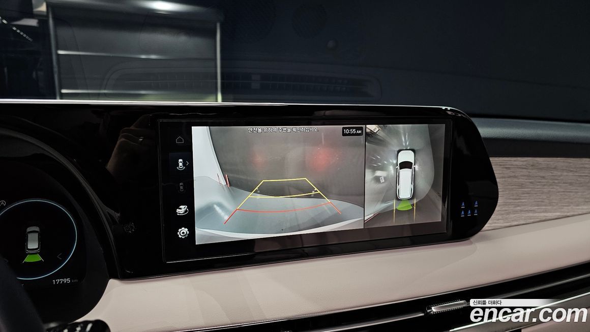 Hyundai Palisade 2023