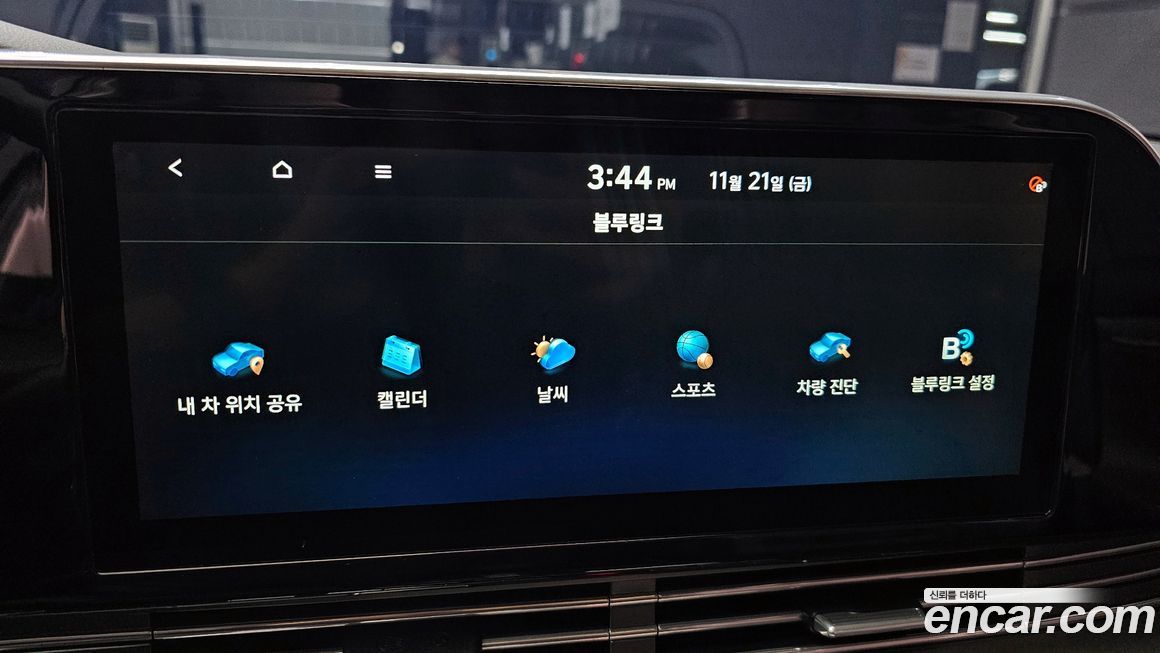 Hyundai Grandeur 2020