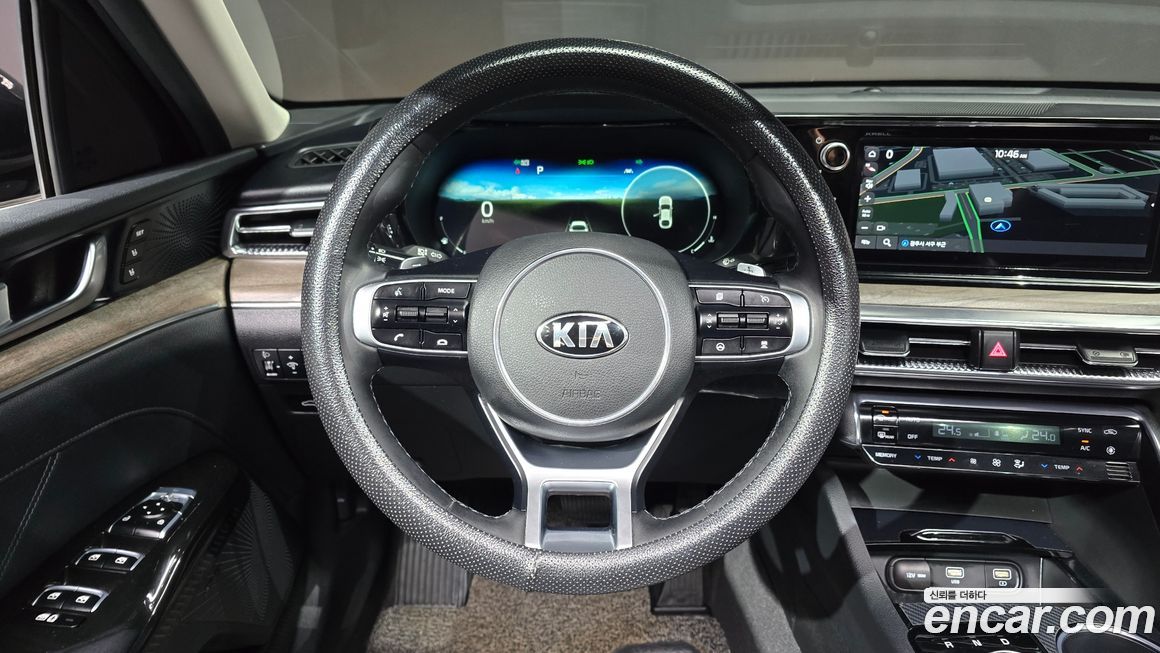 Kia K5 2020