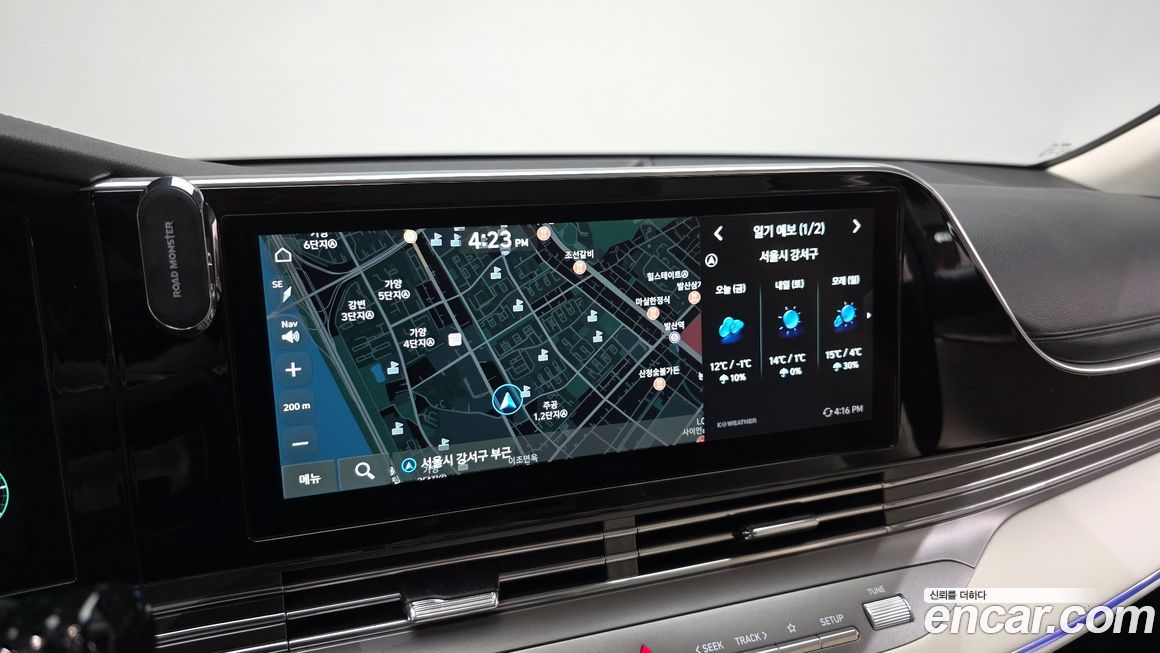 Hyundai Grandeur 2022