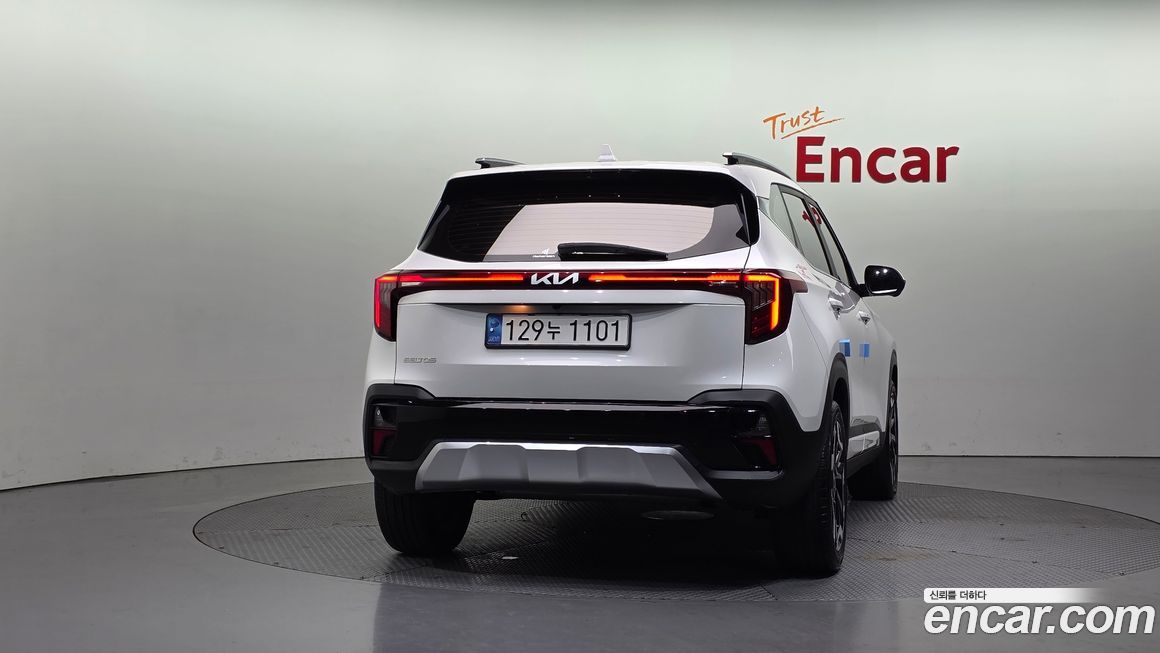 Kia Seltos 2023