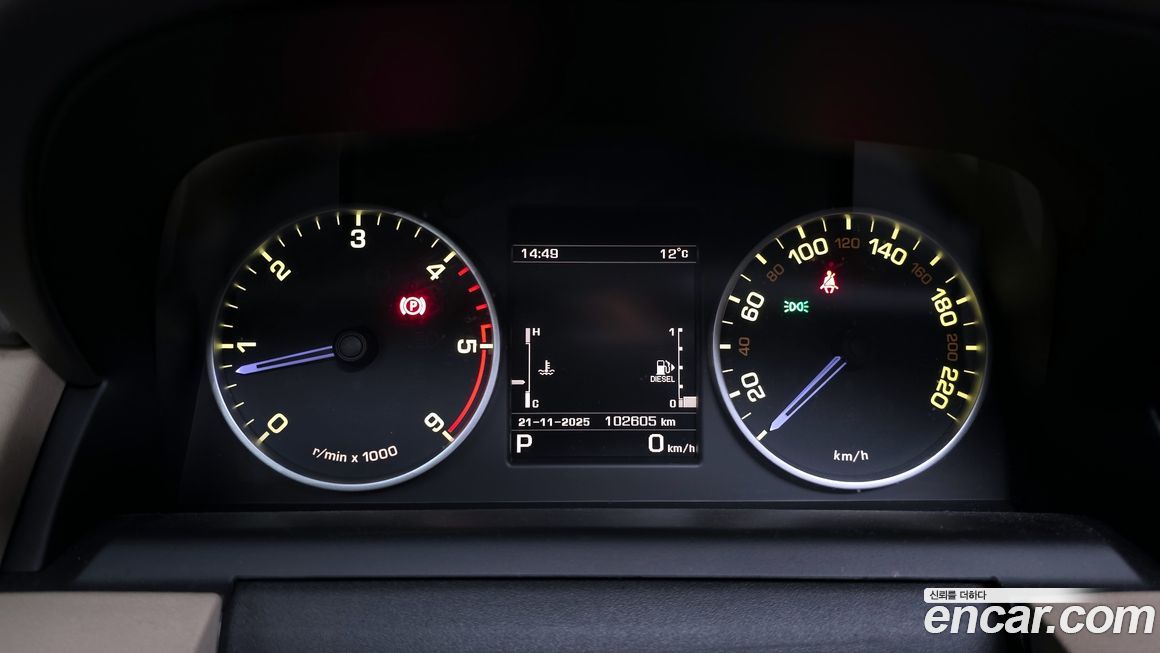 Land Rover Discovery 2016