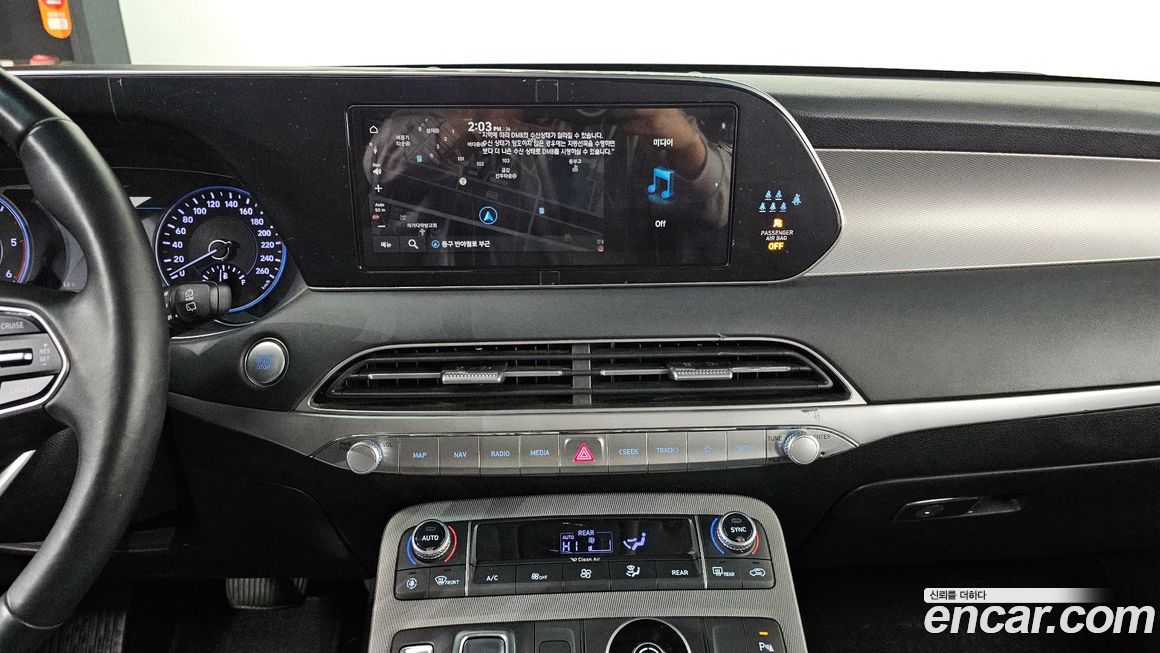 Hyundai Palisade 2022