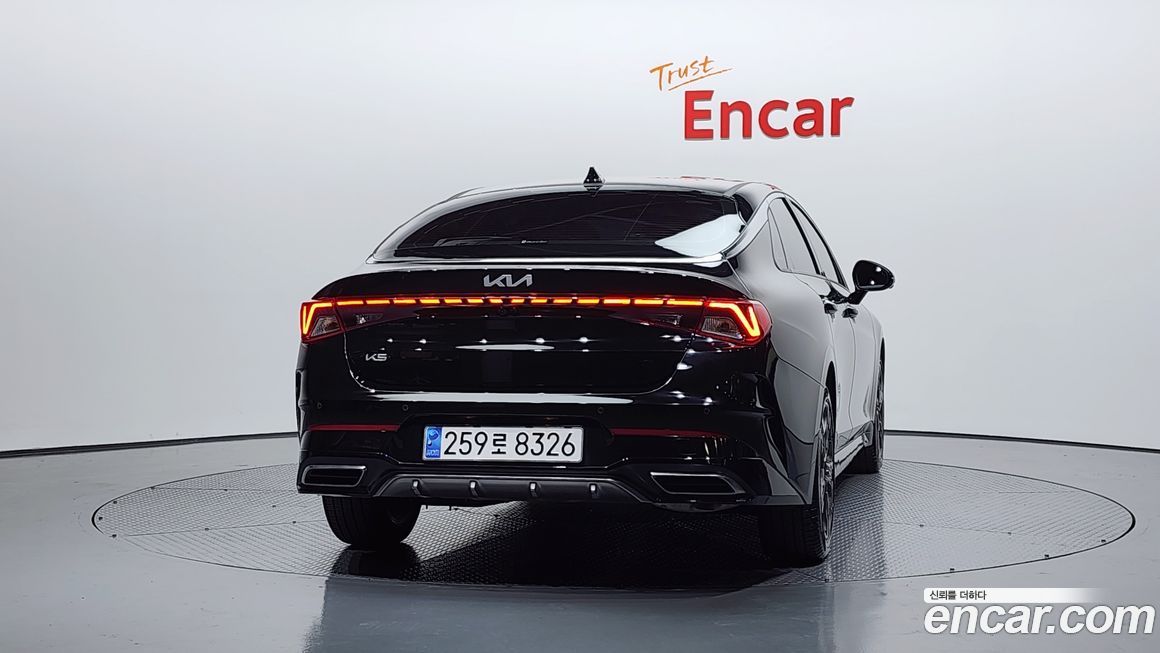 Kia K5 2023