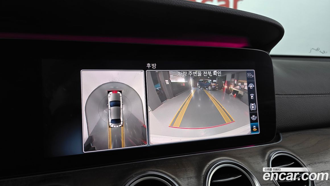 Mercedes-Benz E-Class 2019