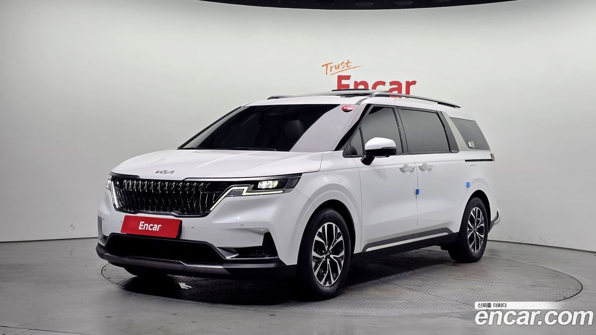 Kia Canival 2023
