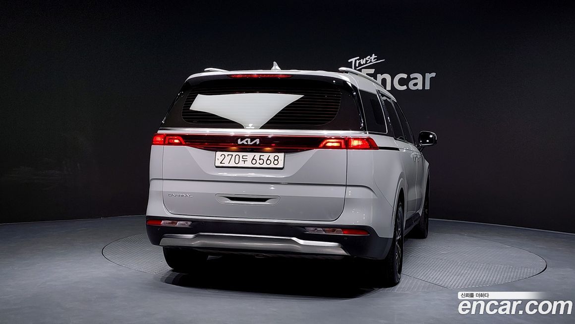 Kia Canival 2023