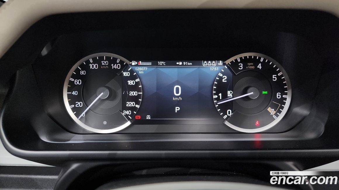 Land Rover Defender 2023