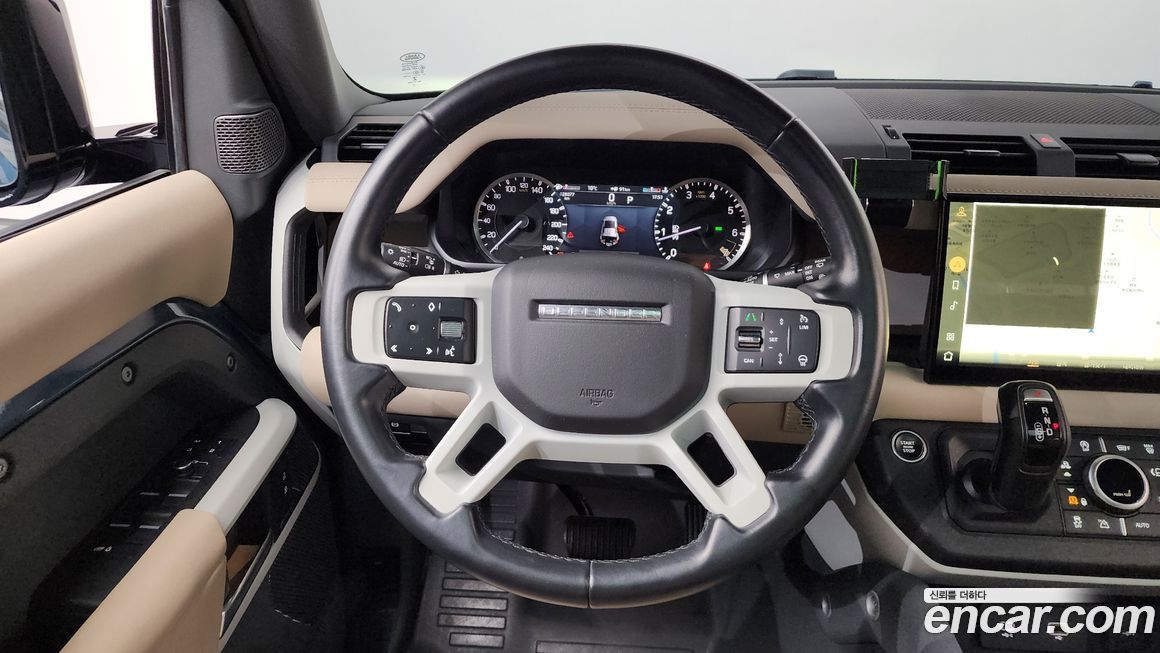 Land Rover Defender 2023