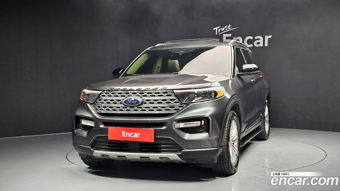 Ford Explorer 2020