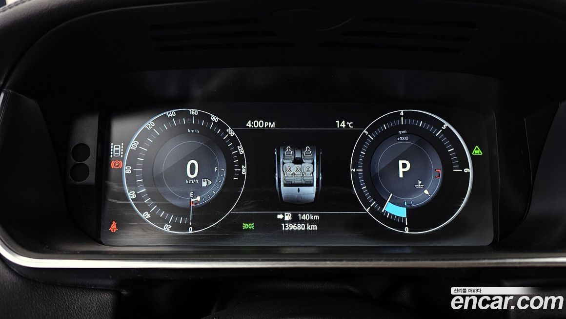 Land Rover Range Rover Sport 2017