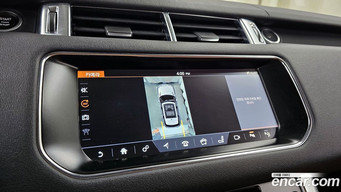 Land Rover Range Rover Sport 2017