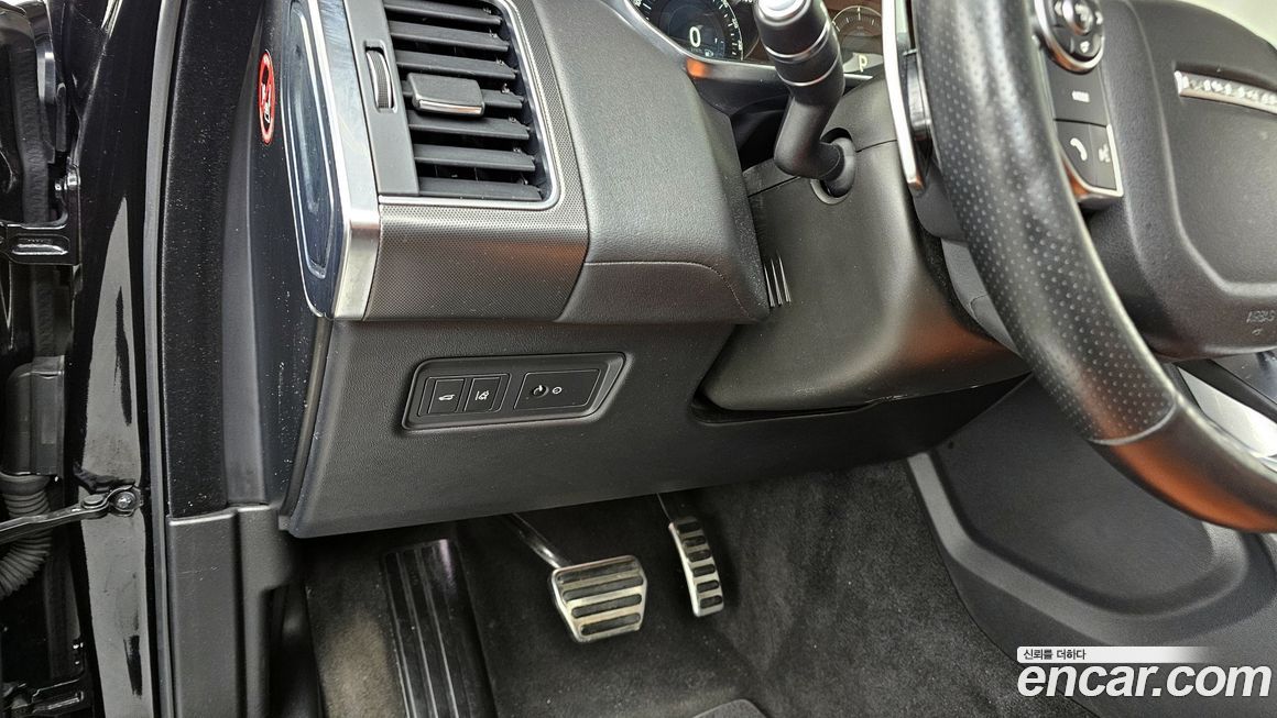 Land Rover Range Rover Sport 2017