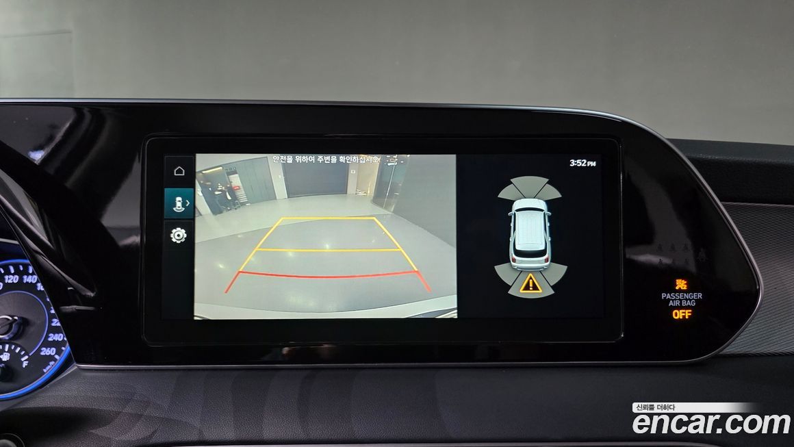 Hyundai Palisade 2021