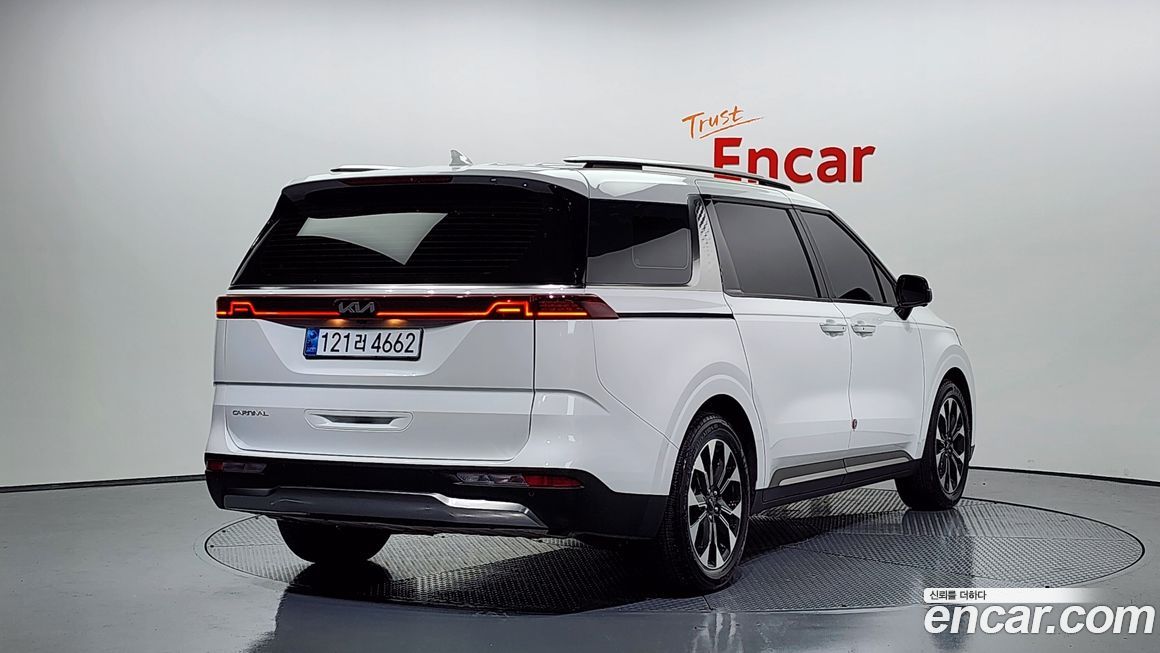 Kia Canival 2023