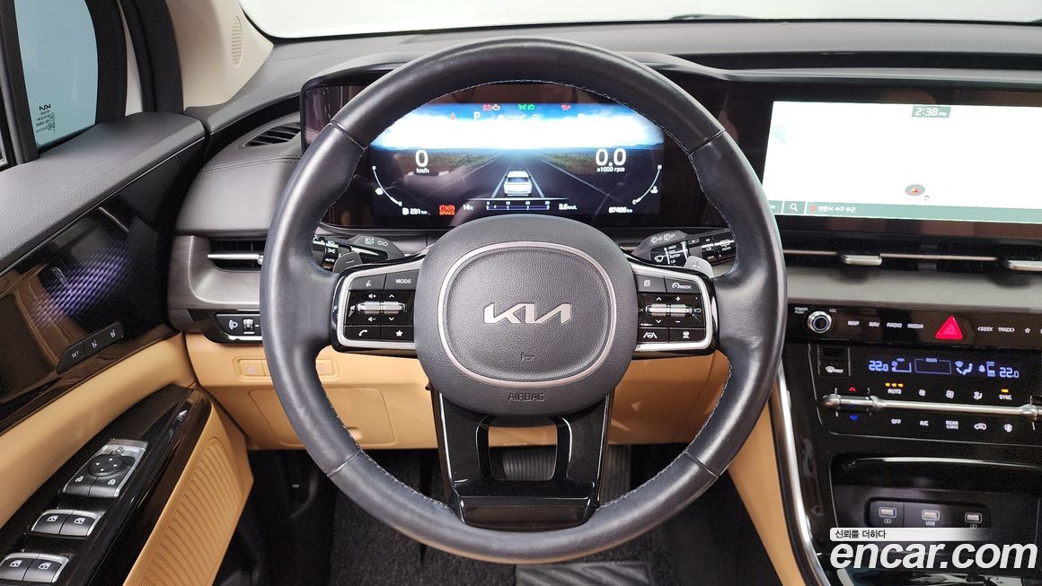 Kia Canival 2023