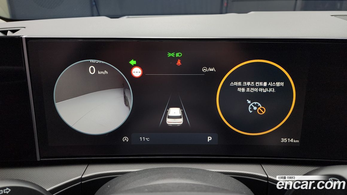 Hyundai Santafe 2025