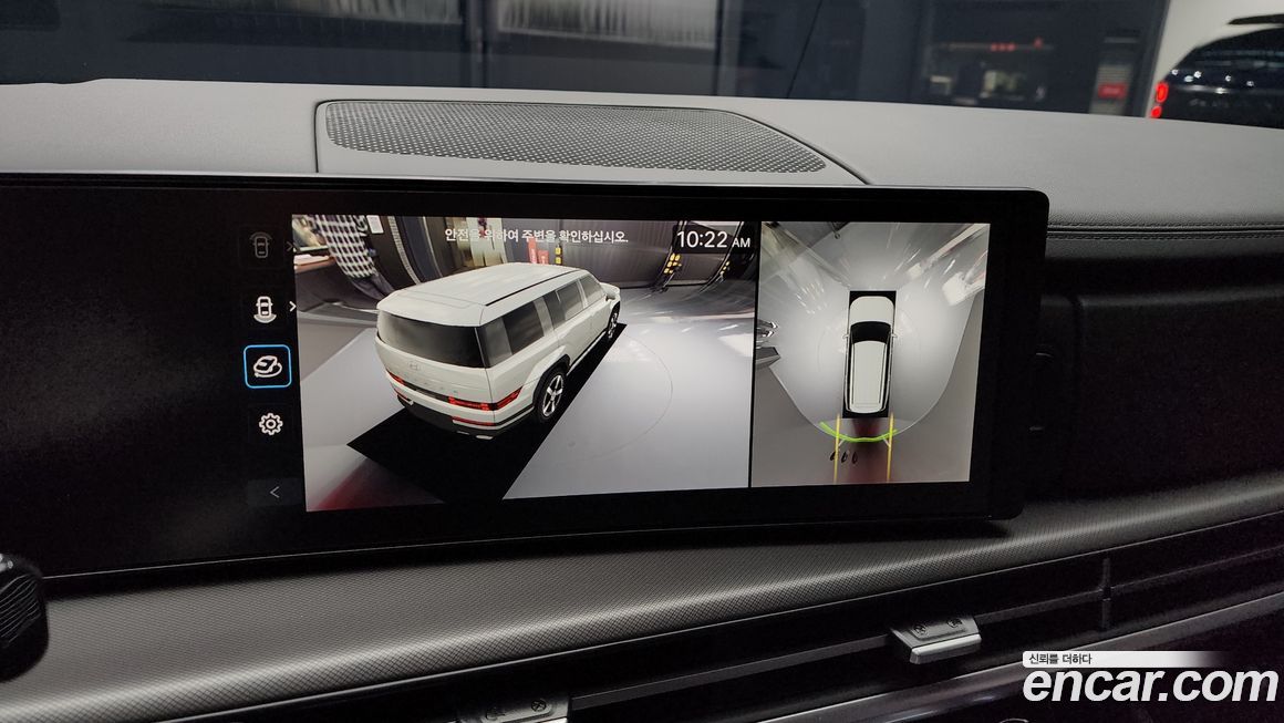 Hyundai Santafe 2025