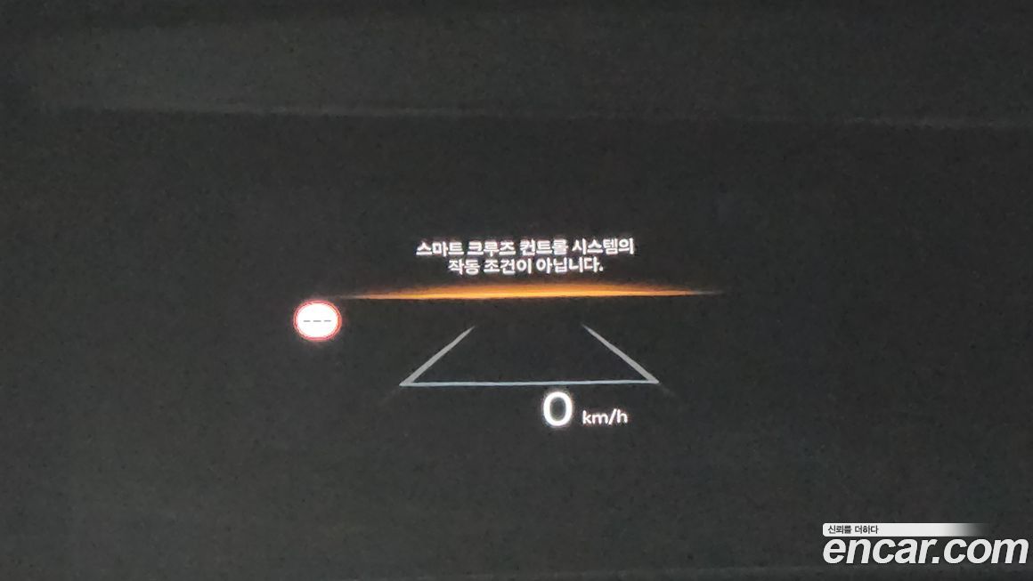 Hyundai Santafe 2025