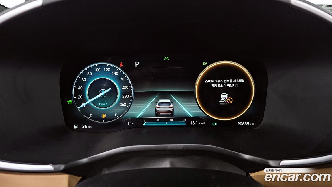 Hyundai Santafe 2022