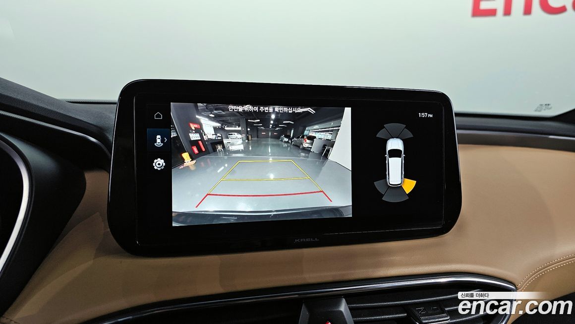 Hyundai Santafe 2022