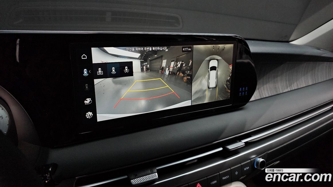 Hyundai Palisade 2024