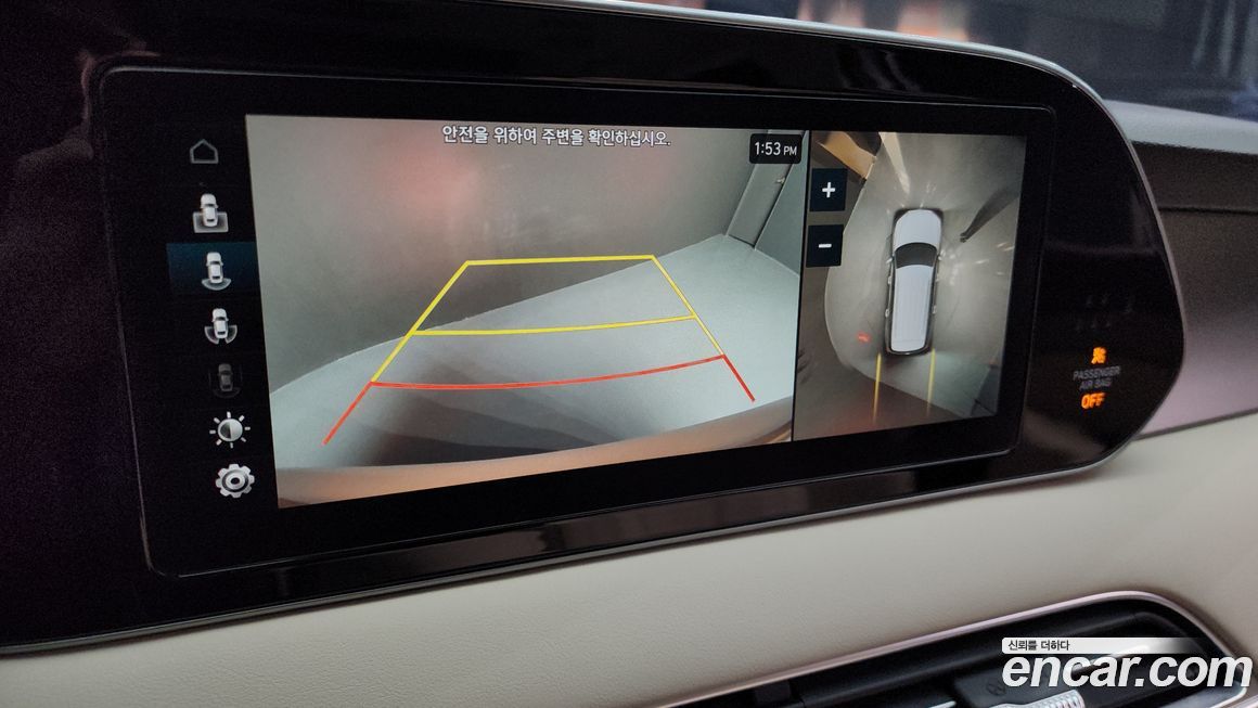 Hyundai Palisade 2021