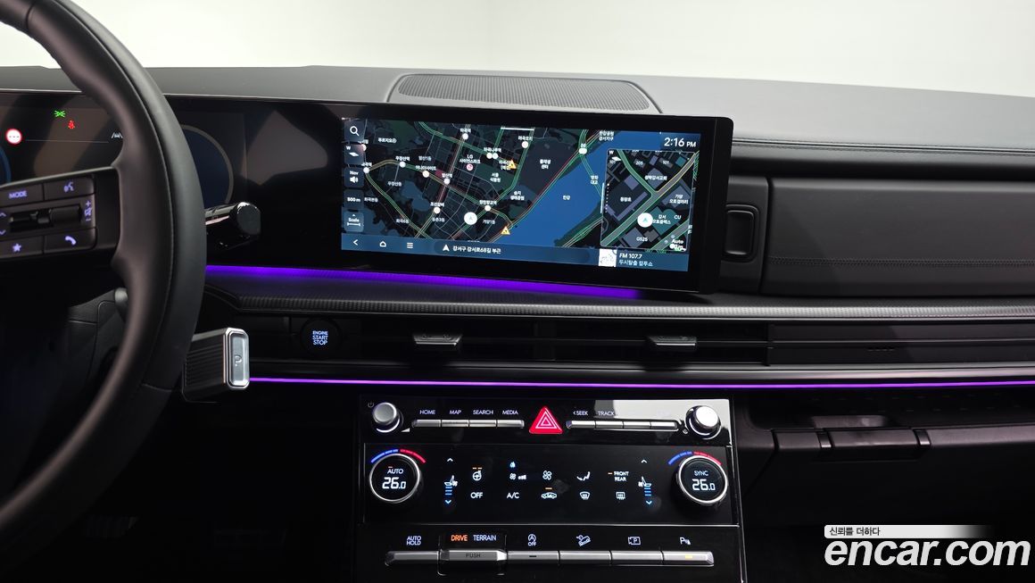 Hyundai Santafe 2024