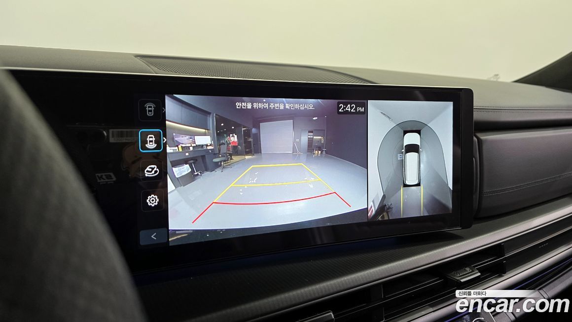 Hyundai Santafe 2024