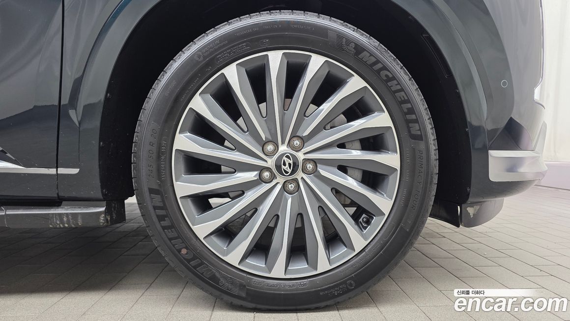 Hyundai Palisade 2023