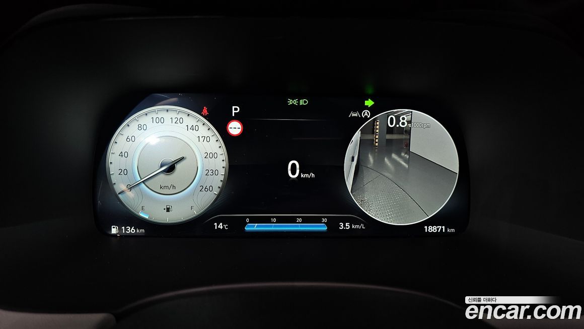 Hyundai Palisade 2024