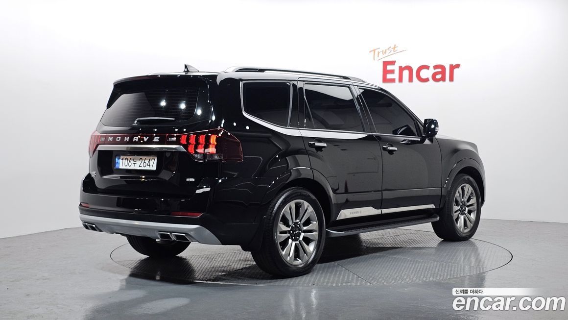 Kia Mohave 2023
