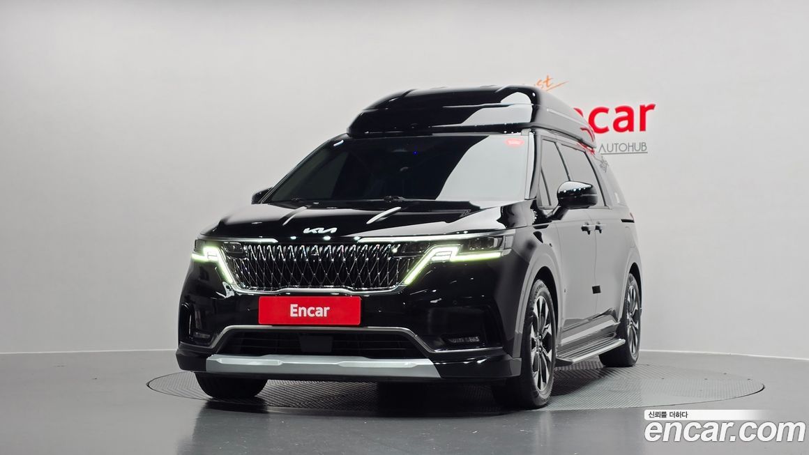 Kia Canival 2023