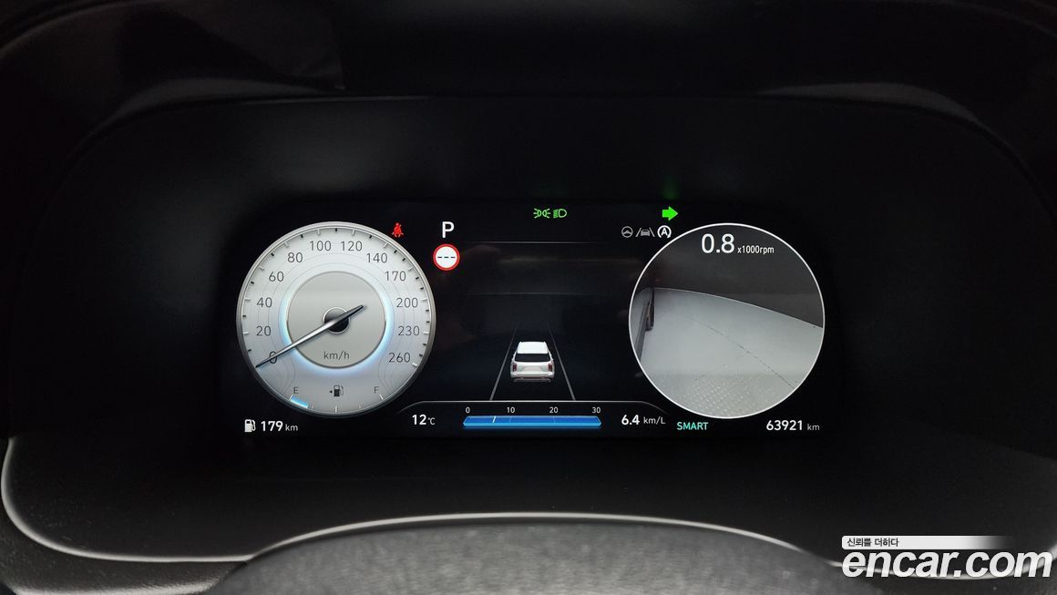 Hyundai Palisade 2024