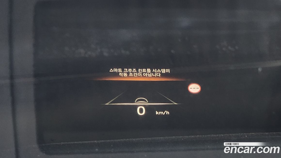 Hyundai Palisade 2024